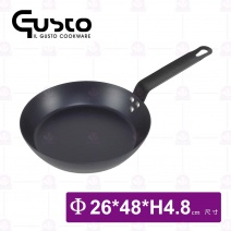 Gusto藍鋼系列-單柄平底煎鍋-26cm 免開鍋