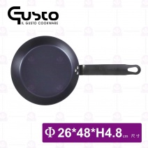 Gusto藍鋼系列-單柄平底煎鍋-26cm 免開鍋