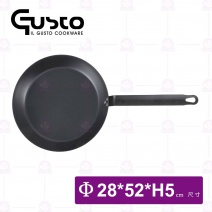 Gusto藍鋼系列-單柄平底煎鍋-28cm 免開鍋