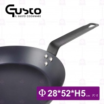 Gusto藍鋼系列-單柄平底煎鍋-28cm 免開鍋