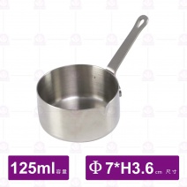 304短柄醬汁鍋-Φ7.1xH3.6cm/125ml