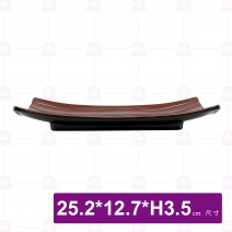 九谷1214長形波浪盤-25.2x12.7xH3.5cm