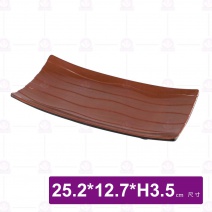 九谷1214長形波浪盤-25.2x12.7xH3.5cm