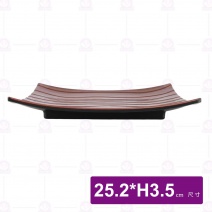 九谷1218方形波浪盤-25.2xH3.5cm