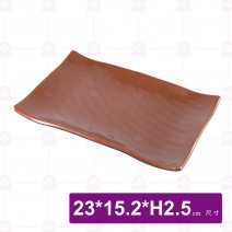 九谷1223禾風長方盤-23x15.2xH2.5cm