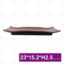九谷1223禾風長方盤-23x15.2xH2.5cm