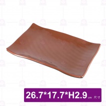 九谷1224禾風長方盤-26.7x17.7xH2.9cm