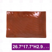 九谷1224禾風長方盤-26.7x17.7xH2.9cm