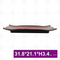 九谷1225禾風長方盤-31.8x21.1xH3.4cm