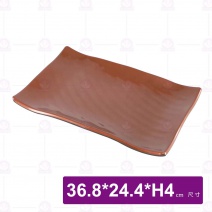 九谷1226禾風長方盤-36.8x24.4xH4cm