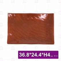 九谷1226禾風長方盤-36.8x24.4xH4cm