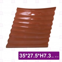 九谷1332高腳菱形盤-35x27.5xH7.3cm