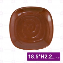 九谷3210方形紋盤-18.5xH2.2cm