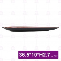 九谷3218竹葉盤-36.5x10xH2.7cm