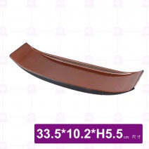 九谷3219長角俏盤-33.5x10.2xH5.5cm
