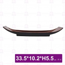九谷3219長角俏盤-33.5x10.2xH5.5cm