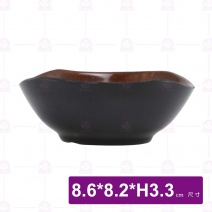 九谷604精美豆油池-15xH5.3cm