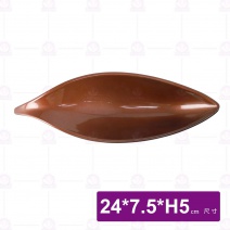 九谷9016彎把尖葉盤-24x7.5xH5cm