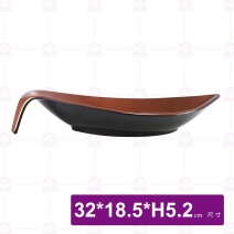 九谷9018彎把葉形盤-32x18.5xH5.2cm