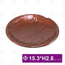 九谷A1石紋造形盤-15.3xH2.8cm