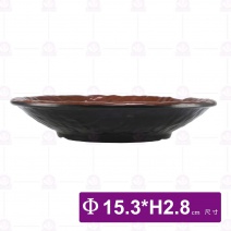 九谷A1石紋造形盤-15.3xH2.8cm
