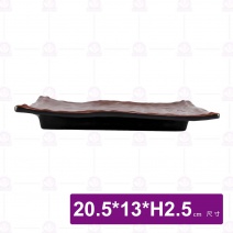 九谷A10岩手長方盤-20.5x13xH2.5cm