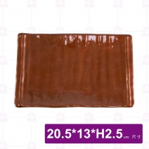 九谷A10岩手長方盤-20.5x13xH2.5cm