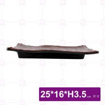 九谷A11岩手長方盤-25x16xH3.5cm