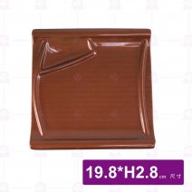 九谷A13雙格條紋四方盤-19.8xH2.8cm