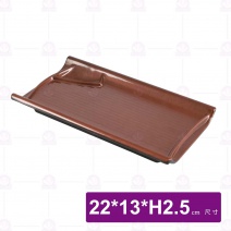 九谷A14雙格條紋長方盤-22x13xH2.5cm