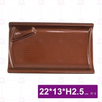 九谷A14雙格條紋長方盤-22x13xH2.5cm