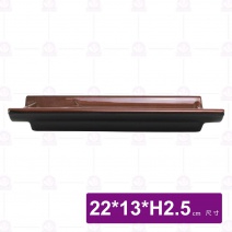 九谷A14雙格條紋長方盤-22x13xH2.5cm