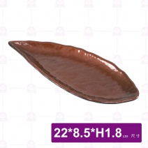 九谷A15葉形石紋盤-22x8.5xH1.8cm
