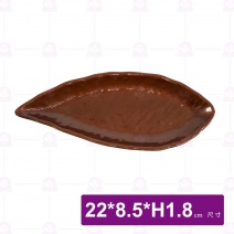 九谷A15葉形石紋盤-22x8.5xH1.8cm