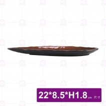 九谷A15葉形石紋盤-22x8.5xH1.8cm