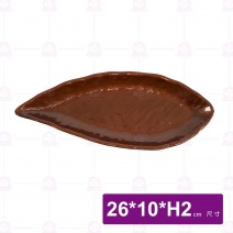 九谷A16葉形石紋盤-26x10xH2cm