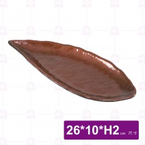 九谷A16葉形石紋盤-26x10xH2cm