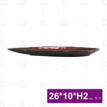 九谷A16葉形石紋盤-26x10xH2cm