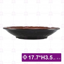 九谷A2石紋造形盤-17.7xH3.5cm