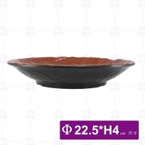 九谷A4石紋造形盤-22.5xH4cm