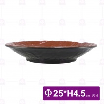九谷A5石紋造形盤-25xH4.5cm
