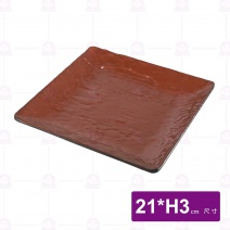 九谷A6岩紋造形盤-21xH3cm