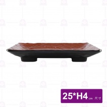 九谷A7岩紋方形盤-25xH4cm