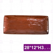 九谷A8木紋長方盤-28x12xH3cm