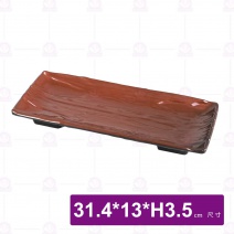 九谷A9木紋長方盤-31.4x13xH3.5cm