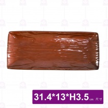 九谷A9木紋長方盤-31.4x13xH3.5cm