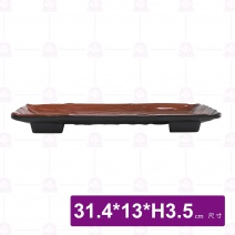 九谷A9木紋長方盤-31.4x13xH3.5cm