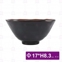 九谷B3陶紋波邊碗-Φ17xH8.3cm