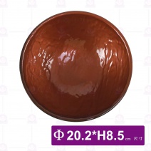 九谷B6石紋拉麵碗-Φ20.2xH8.5cm