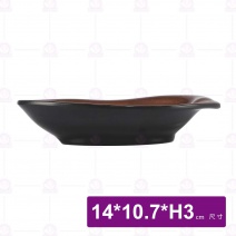 九谷D10橢形碟-14x10.7xH3cm